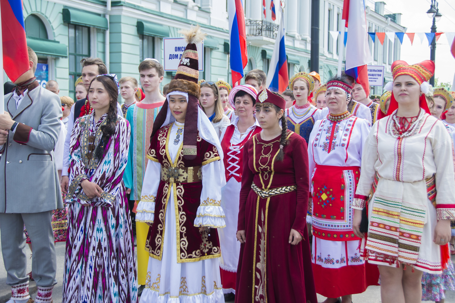 Нации на г. Многонациональный Омск. Многонациональный город.